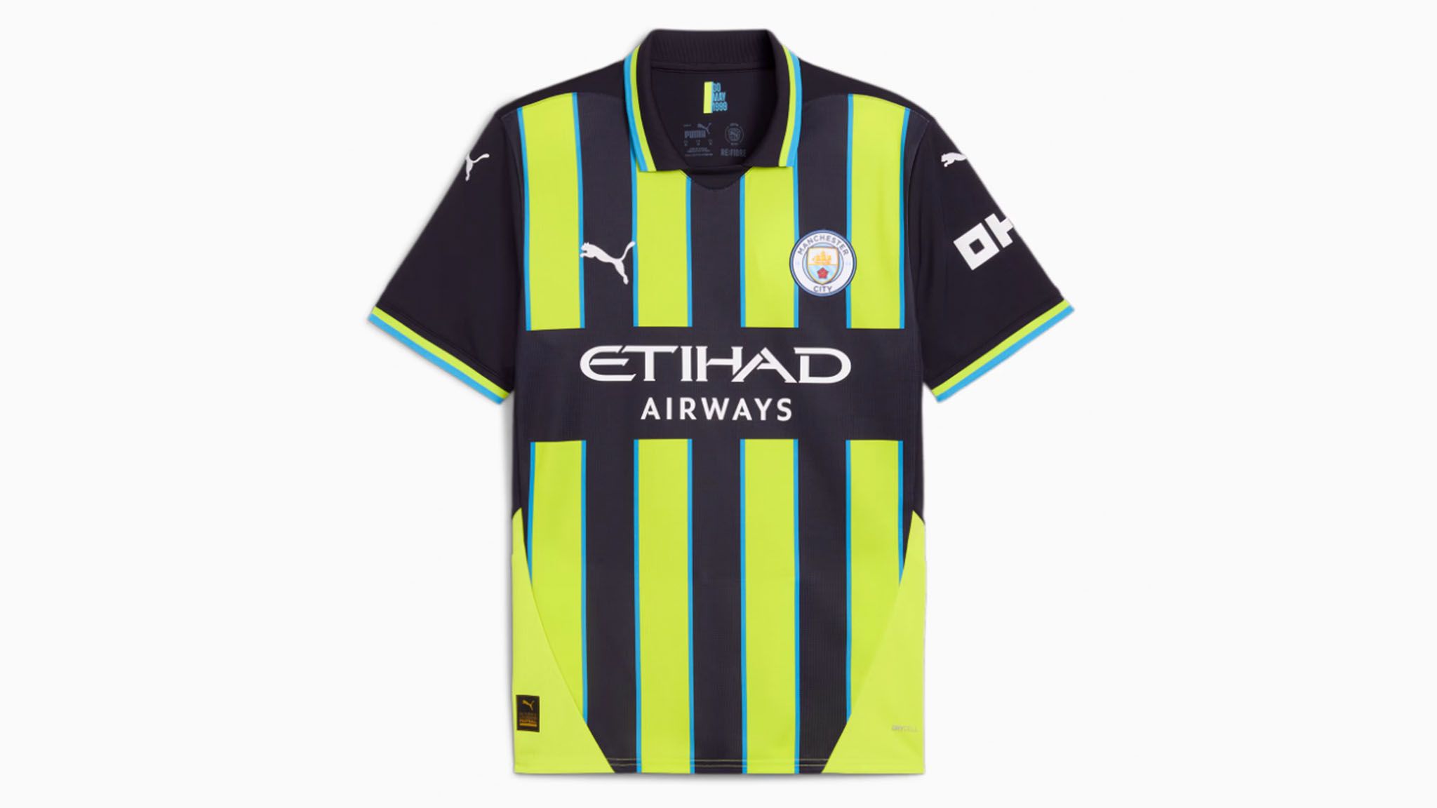 New city away kit online